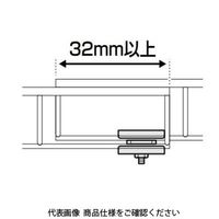 未来工業 かさねジョイント 電気亜鉛めっき仕様 SRM6-JWK 1セット(10個)（直送品）