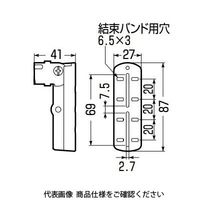 未来工業 吊りボルト用 電気亜鉛めっき仕様（金属部） SGT-1 1セット（50個）（直送品）