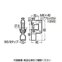 未来工業 H・L・C形鋼用 電気亜鉛めっき仕様 SG-5 1セット(10個)（直送品）