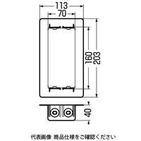 未来工業 気密カバー 粘着テープ付 SB-1SA 1セット(10個)（直送品）