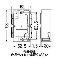 未来工業 浅形パネルボックス（あと付はさみボックス） SBP-S 1セット（20個）（直送品）