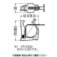 未来工業 ケーブルハンガー(結束バンド付) SCH-1LBE 1セット(50個)（直送品）