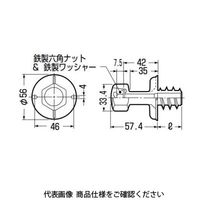 未来工業 ニューカラーインサート（断熱材用） 防露型（断熱材厚50mm以上用） MSH-3RLL 1セット（20個）（直送品）