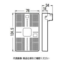 未来工業 吊りボルト用 電気亜鉛めっき仕様（金属部） SGT-2 1セット（5個）（直送品）