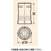 未来工業 管通しスリーブ（PC板用） PCK-D 1セット（10個）（直送品）