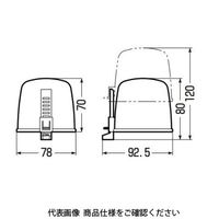 未来工業 ジョイントパックン（スライド式） MB-PS 1セット（50個）（直送品）