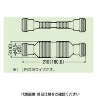 未来工業 軽量間仕切り用 フレキシブルカップリング FK-22Y 1セット（10個）（直送品）