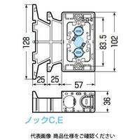 未来工業 高台スライドボックス SBK 1セット（10個）（直送品）