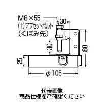 未来工業 H・L・C形鋼用 電気亜鉛めっき仕様（金属部） SG-3L 1セット（5個）（直送品）