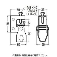 未来工業 H・L・C形鋼用 電気亜鉛めっき仕様 SGS-10-3N 1セット（10個）（直送品）