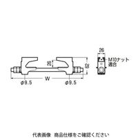 未来工業 H・I形鋼用 電気亜鉛めっき仕様 SGHA-20 1セット（5個）（直送品）