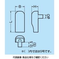 未来工業 ウォールカバー EMW-2SM 1セット（50本）（直送品）