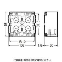 未来工業 深形パネルボックス（あと付はさみボックス） SBP-WY 1セット（10個）（直送品）