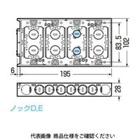 未来工業 浅形スライドボックス SBS-4W 1セット（5個）（直送品）