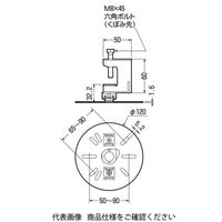 未来工業 H・L形鋼用 電気亜鉛めっき仕様 SGM-VK1 1セット（5個）（直送品）