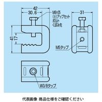 未来工業 ボルト用 形鋼金具 溶融めっき仕様 SGKD-W3 1セット（20個）（直送品）