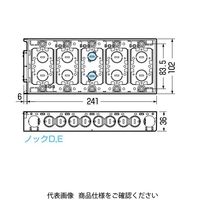 未来工業 台付スライドボックス SB-5W 1セット（5個）（直送品）