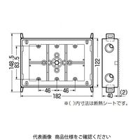 未来工業 真壁用スイッチボックス 深さ40mm・断熱シート付（防露壁用） SM40-3WNFD 1セット（5個）（直送品）