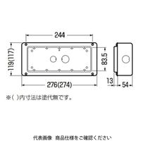 未来工業 埋込スイッチボックス（鉄製セーリスボックス） 塗代無 OF-CSW-5N-O 1セット（5個）（直送品）