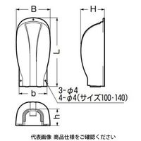 未来工業 ウォールカバー GKAW-S70T 1セット（5個）（直送品）