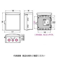未来工業 ウオルボックス(プラスチック製防雨ボックス) スモークカバー〈ヨコ型〉 CWB-10DM 1セット(5個)（直送品）
