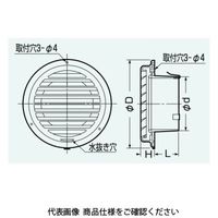 未来工業 ベントキャップ PYB-150K 1セット（5個）（直送品）