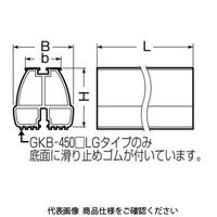 未来工業 固定ブロック GKB-450M 1セット（5個）（直送品）
