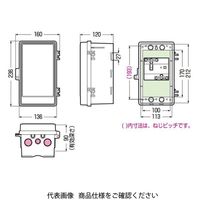 未来工業 ウオルボックス（プラスチック製防雨ボックス） 屋根無〈タテ型〉 WB-1AOJ 1セット（5個）（直送品）
