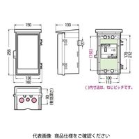 未来工業 ウオルボックス（プラスチック製防雨ボックス） 屋根付〈タテ型〉 WB-1AJ 1セット（5個）（直送品）