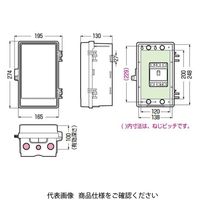 未来工業 ウオルボックス（プラスチック製防雨ボックス） 屋根無〈タテ型〉 WB-2AOJ 1セット（5個）（直送品）