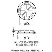 未来工業 ケーブルブッシング CBZ-10S 1セット（500個）（直送品）