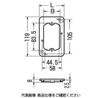 未来工業 プラ塗代カバー（セーリスボックス用・平塗代） プラスチック製塗代カバー OF-12PS-F 1セット（50個）（直送品）