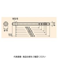 未来工業 ツッパリボルト OF-30CL 1セット(50本)（直送品）