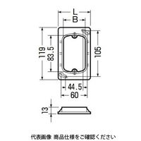 未来工業 プラ塗代カバー（セーリスボックス用・塗代付） プラスチック製塗代カバー OF-12PS 1セット（50個）（直送品）