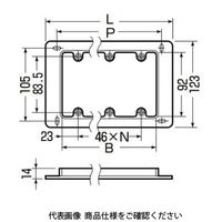 未来工業 プラ塗代カバー（セーリスボックス用・塗代付） プラスチック製塗代カバー OF-12PS4 1セット（10個）（直送品）