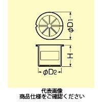 未来工業 バックアップスリーブ（25mm充填用） 25mm充填用 MTKS-25BW 1セット（20個）（直送品）