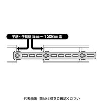 未来工業 ロングジョイント金具 電気亜鉛めっき使用 SRM6-JL 1セット（5個）（直送品）