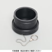 アメリカン電機 100A防水形P用防水カバー WKP100 1セット(2個)（直送品）