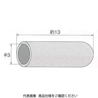 アメリカン電機 先端キャップ Z0205 10コイリ 1セット(350個:10個×35袋)（直送品）