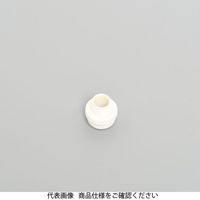 アメリカン電機 ベークノズル 白 BN10SーIV 1セット(70個)（直送品）