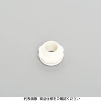 アメリカン電機 ベークノズル 白 BN16SーIV 1セット(40個)（直送品）