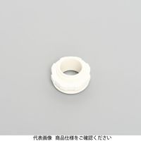 アメリカン電機 ベークノズル 白 BN20SーIV 1セット(30個)（直送品）