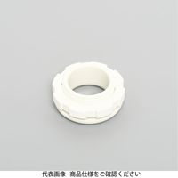 アメリカン電機 ベークノズル 白 BN35ーIV 1セット(15個)（直送品）