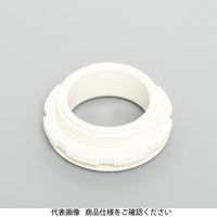 アメリカン電機 ベークノズル 白 BN60SーIV 1セット(5個)（直送品）