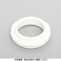 アメリカン電機 ベークノズル 白 BN80SーIV 1セット(3個)（直送品）