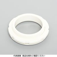 アメリカン電機 ベークノズル 白 BN90SーIV 1セット(3個)（直送品）