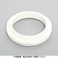 アメリカン電機 ベークノズル 白 BN120SーIV 1セット(2個)（直送品）