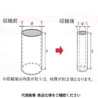 アメリカン電機 ブッシングチューブ BT25ー2 25φ 10コイリ 25fai 1セット(30個:10個×3袋)（直送品）