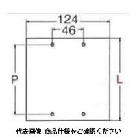 アメリカン電機 角ブランク2個用 K42ヨウパッキング 1セット(15枚)（直送品）