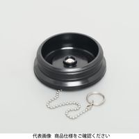 アメリカン電機 フランジインレット用カバー KF100 1セット(2個)（直送品）